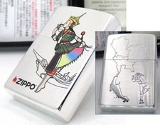 Windy Thailand Southern National costume 90/200 Zippo Oil Lighter 2023 MIB picture