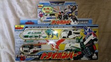 Brave Express Might Gaine Battle Bomber Tri Bomber Horn Bomber Takara vintage picture