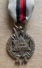 1337 Jordan TransJordan Ma’an Medal Badge King Hussein Bin Ali Sheriff of Hejaz picture