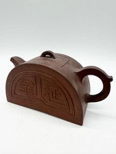 Chinese Qing Dynasty Red Mud Teapot Antique Tea Pot Handcrafted Gift Item picture