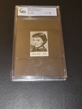 1956 Anonymous Film Stars Natalie Wood portrait GAI  9 Mint   Rare picture