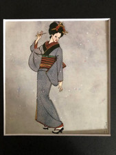 JUNICHI NAKAHARA Vintage Illustration 1971 picture