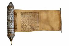The Book of Esther in a large case decorated with Damascus crafts, 19th century  picture