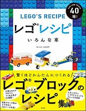 LEGO'S RECIPIE Various Cars Warren Elsmore LEGO(R)Classic How to Make Book JPN picture