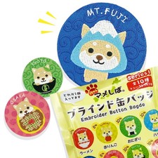 LamPlanning Traveling Mameshiba Can Badge, Indiabox, Local Embroidery, Shiba Inu picture