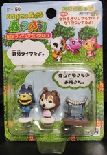 Animal Crossing Let'S Create A Forestfigure Collection F-50 Asami Robo picture