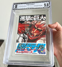 Attack on Titan #1 (2010) ⭐ BGS 9.8 1ST PRINTING w/ Obi ⭐ Japanese Manga picture