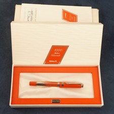 Pelikan 1000 Years of Austria (Jahre Österreich) Ltd Edition Unused Fountain Pen picture