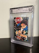 BGS 9.8 Demon Slayer Vol 1 First Print picture