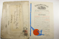 Original 1882 US Patent Office Trademark #9916 Issuance for Lamson Cutlery w/Env picture