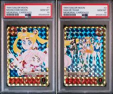 POP1 1994 Bandai Carddass Sailor Moon Memorial moon chibi sailor team PSA10 picture