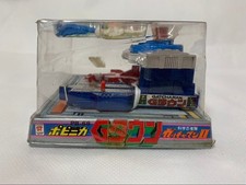 Popy Popinica Gatchaman II G-Town Science Ninja Team Vintage Rare Japan picture