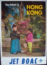 BOAC THE ORIENT HONG KONG Vintage 1960 Travel Airlines poster 25x40 no repro NM picture