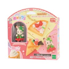 New Whipple Character Sylvanian Families Whip Keychain Kit Strawberry Japan N 80 picture