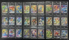 First Partner Series 1,2,3 2026 Pokemon Complete 27x Card Set All Tag 10 PSA # picture