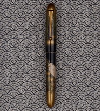 NAMIKI 2005 Yukari Royale Snowy Egret (Shirasagi) Fountain Pen Seiki Chida M picture