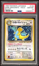 Pokemon Card - PSA 10 Dark Dragonite 149 - JPN Team Rocket Gang - GEM MT PSA10 picture