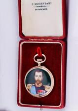 Imperial Russ Moser Pocket Watch 14k Gold Painted Enamel Portrait-Tsar and Queen picture