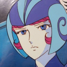 Ufo Robo Grendizer Rubina Hand Drawn Cel With Background Shingo Araki Yoshitomo picture