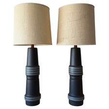 A Pair Of Monumental Martz Lamps picture