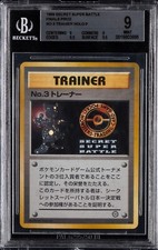 1999 Pokemon No. 3 Trainer Secret Super Battle Finals Prize Trophy BGS 9++ MINT picture