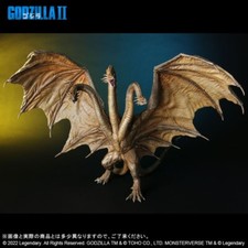 X-PLUS Toho Daikaiju Series King Ghidorah 2019 Figure 390mm GARAGE TOY Godzilla picture