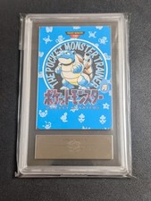 ARS 10 Pokémon Carddass No. 156 Blastoise Title Card 1996 Town Map from Japan picture