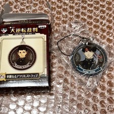 Ichibankuji Great Ace Attorney 2Nd Class A Splendid Acrylic Strap Asugi Kazuma picture