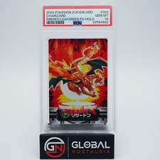 Charizard #003 Zukan carddass FireRed & Leafgreen P2-Holo Pokemon 2004 PSA 10 picture