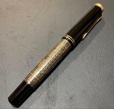 Pelikan Fountain Pen M700 M700 TOLEDO Japanese Writing Instrument Fountain Nib picture