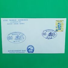 RARE 17th World Scout Jamboree 1991  FDC ENVIRONMENT Day Postmark / 2023 WSJ picture