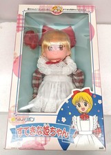 Takara Lovely Hime-chan Hime-chan's Ribbon picture