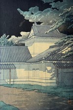 AuthenticKawase Hasui Japanese Scenery Collection Eastern Japan Edition Sendai picture