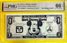 1971 DISNEY DOLLAR - RECREATION COUPON - PMG 66 EPQ 2nd HIGHEST-LOWEST SERIEL# picture