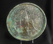 Ancient Chinese Tang Dyn. 7