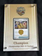Pokemon champions ship Thailand 2021-2022 win for world london champions series picture