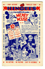 1944 Mickey Mouse Hingees 3-D Comp Panel Set - EX/NM Cond w/ Original Envelope picture