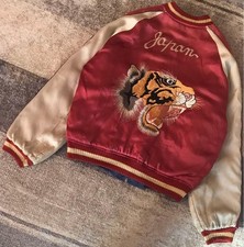 RRL x Illusion Best Face Tiger Hawk 40'S-50'S Vintage Sukajan Men Rare Collabora picture