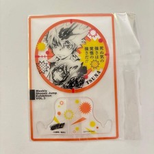 Tsunayoshi Sawada Jump Exhibition Bonus picture