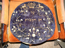 Jewish Judaica antique handmade embroidered velvet Passover Matzah cover  picture