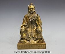 China Brass Copper Taoism Temple Sun Xing Jun God Taoist priest Buddha Statue picture