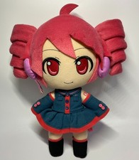 Kasane teto UTAU Nendoroid Plush Gift 28cm *Defects* picture