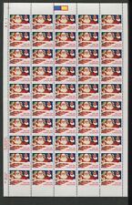 2579b CHRISTMAS HORIZONTAL IMPERF BETWEEN ERROR SHEET OF 50 STAMPS SCV $8750+ picture