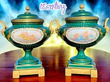 Sevres 18century Urn set with gilded mask, hand painted, monumental Size Rare picture