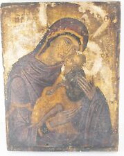 Antique 16th Century Veneto-Cretan Christian Icon of Mother of God Elousa picture