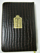 Leather Machzor Shavuot Shavuos Holiday Prayer Book Hebrew & English Translation picture