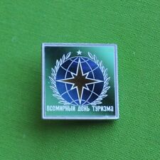Vintage Soviet Union USSR World Tourism Day Pin Badge picture