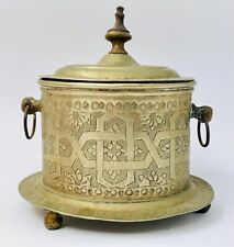 Judaica antique Etrog Sukkot / Sugar box Moroccan Middle East Decorated picture