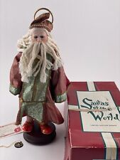 Vintage Santas of the World Russian Porcelain Doll Music Box Brinn's 1990 picture