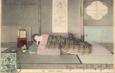 Japan culture & ethnicity Japanese beauty Asian girl good night c.1912 postcard picture